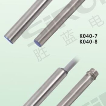 Cảm biến lân cận (Thép không gỉ) SiRon Dòng K040-7~K040-10