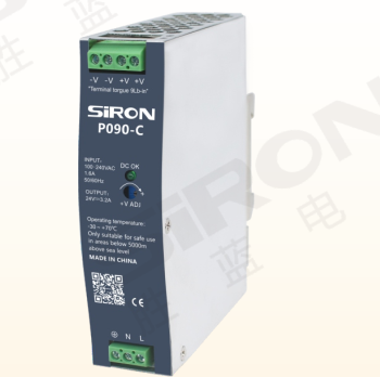 Bộ chuyển đổi nguồn dạng Rail P090-12-C