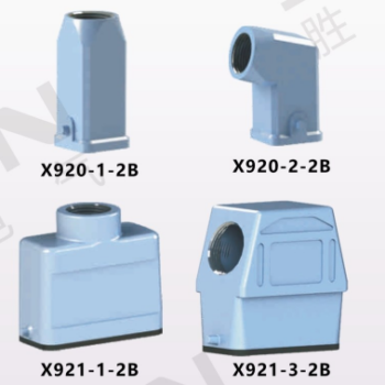 Đầu nối điện Siron X920-2-2B-M20