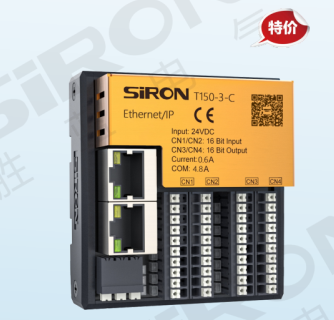 Mô đun IO mở rộng Siron T150-3-C