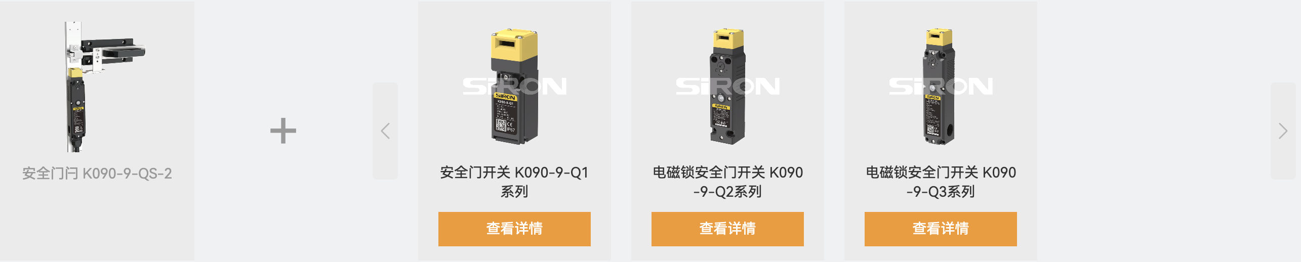 K090-9-QS-2 hình 3